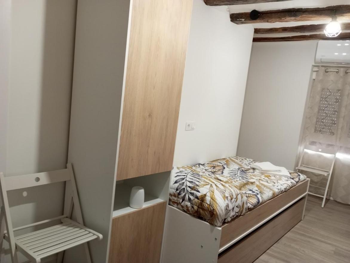 Apartamentos "El Balconico" Arguedas Extérieur photo